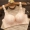 Ngực nhỏ thu thập áo ngực dày không có vòng thép gợi cảm trên áo ngực để nhận được điều chỉnh sữa Phần nhỏ đồ lót của phụ nữ mỏng nội y đẹp