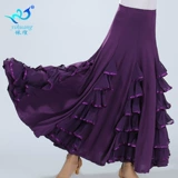 Новая современная танцевальная юбка для котла мужчина танец танце