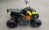 Mini trẻ em phiên bản của điện tinh khiết xăng phiên bản của ATV off-road xe xe thể thao vuông cho thuê tạo tác nhỏ bốn bánh xe 49CC Xe đạp quad