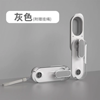 Серый [доставка Lanyard]