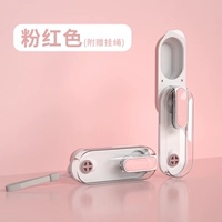 Розовый [Отправить переулок]