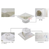 Интегрированный потолочный вентилятор, трубы для ванной комнаты, чтобы сменить вентилятор на кухню потолка выхлопной туалет.