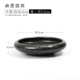 Youyou Ink Round Bowl 19 см