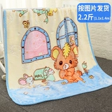 Детское одеяло для младенца для детского сада