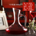 Lead-free pha lê glass wine decanter rượu vang dispenser với xử lý harp hình chữ U thiên nga nồi rượu vang hộp quà tặng Rượu vang