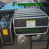 Новое освобождение J6P Delong JH6 Tianlong Dragon Dragon Van Batscol Radio Flose Network Galvanized Tip