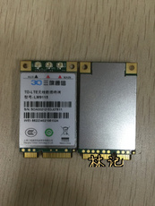 3G-модем 龙尚三旗 lm9115 lm9165 fdd tdd