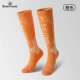 SH2051 Orange