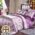 Chăn lụa bao gồm chăn lụa 100 bộ đồ giường lụa in lụa đôi - Quilt Covers chăn ga forever Quilt Covers