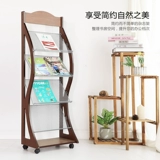 Простая книга репортажа о газетном офисе Fringeer Информация о Hermore Журнал Журнал полки деревянный пропагандистский шоу