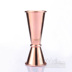 Bar Soul Rose Gold Roll Wineer 25 / 50ml Ox Bar Counter Cup Jigger Đo Cup Wine - Rượu vang ly rượu vang thuỷ tinh Rượu vang