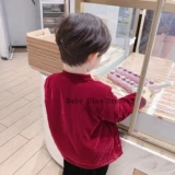 Spot Baby Dino индивидуализированный мужчина и девочки два нового года золото, серебряные плиты, чистые сосновые штаны