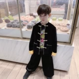 Spot Baby Dino индивидуализированный мужчина и девочки два нового года золото, серебряные плиты, чистые сосновые штаны