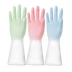 Găng tay cao su chống thấm nước cao su chịu mài mòn cao su vệ sinh bếp rửa chén nữ dày công việc nhà gân bảo hiểm lao động bền hộ gia đình