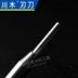 Chuanmu nhập khẩu chính xác Chuanmu lưỡi dao TCT dao TCT dao thẳng 1 4 * 1 2 lưỡi với dao thẳng 23T001 (3) chế biến gỗ 	lưỡi cưa cắt inox nhỏ Dụng cụ cắt