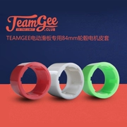 TeamGee bốn bánh ván trượt điện 84mm bánh xe mô tô da đặc biệt Vỏ ngoài da có thể tháo rời lốp xe - Trượt băng / Trượt / Thể thao mạo hiểm