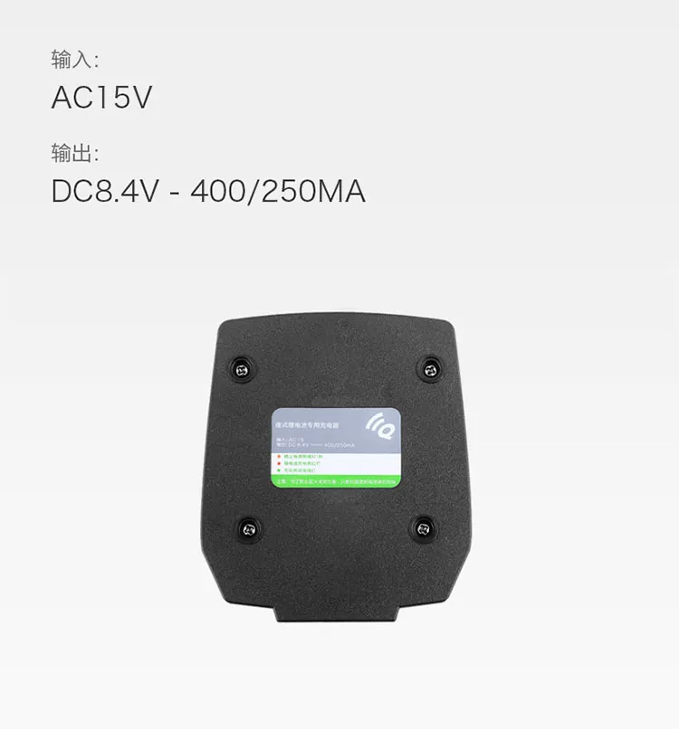 Специализированное зарядное устройство QuanSheng Quansheng TG-45UV, специальная литиевая батарея, отдельная секция