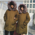 Vài bông mùa đông 2017 mới lỏng Hàn Quốc phiên bản của phần dài của bông quần áo nam giới và phụ nữ thanh niên xuống cotton mùa đông sinh viên Trang phục Couple
