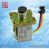 Бесплатная доставка газовая печь Универсальное локоть 3V соленоидный клапан самостоятельный клапан Flameout Защита газовой плиты Пульс