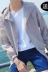 Sun bảo vệ quần áo bé trai áo khoác Hàn Quốc phiên bản của các xu hướng mỏng của breathable thanh niên đẹp trai cá tính 2018 mùa hè mới áo khoác Áo khoác
