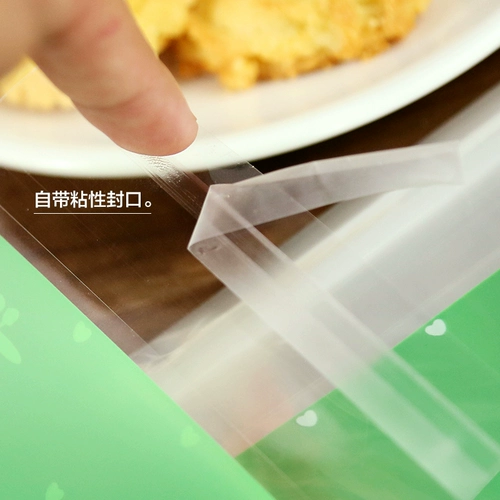 Запеченная милая мультипликационная прозрачная печенья бисквит -бисквит -сумка сами -покрытая пакетная упаковочная упаковка.