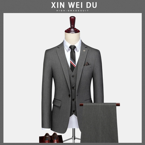 Костюм, мужской пиджак классического кроя, свадебное платье, форма, комплект, изысканный стиль, в корейском стиле