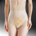 Vẻ đẹp G bụng bụng quần cơ thể hình thành cơ thể sau sinh quần bụng eo cao eo hông dạ dày hình phần mỏng nữ Quần cơ thể