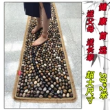 Ультра 2 -метровая галька -нога массажа ног надоеводит на Panzi Road Yuhua Stone Trap