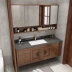 Tủ phòng tắm kết hợp phòng tắm mới của Trung Quốc gương tủ nhà tắm tu guong phong tam 