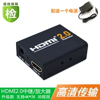 Модернизированная версия дистрибутивного снабжения усилителя HDMI усилитель сигнала 4K усилитель Усилитель реле HDMI Удлинитель 40 метров
