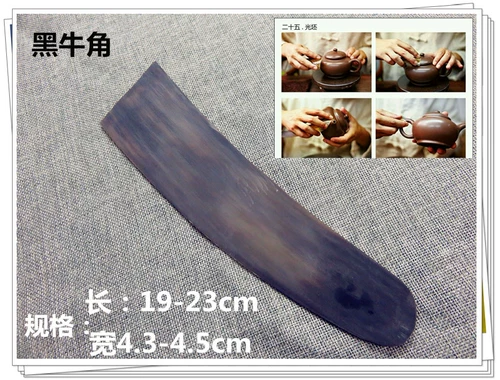 Маленький плотник Zisha Tools создает инструмент для горшка yixing Zisha Pot