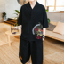 Trung Quốc phong cách quần áo của nam giới thêu đặt phong cách quốc gia hanfu kích thước lớn ngắn tay áo hai mảnh bộ bảy quần lỏng quần short tang phù hợp với Bộ đồ