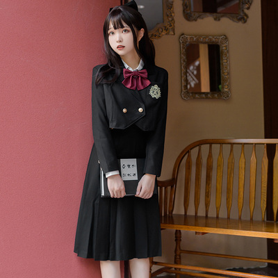 taobao agent Genuine starry sky, sleeves, autumn set, uniform, long sleeve