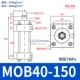 Thanh giằng Xi lanh thủy lực hai chiều Xi lanh nhẹ MOB 32/40/50/63/80/100-50/150/200LB-FA