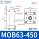 Thanh giằng Xi lanh thủy lực hai chiều Xi lanh nhẹ MOB 32/40/50/63/80/100-50/150/200LB-FA