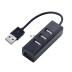 Bộ chia usb2.0 tốc độ cao một cho bốn cổng mở rộng máy tính xách tay đa giao diện trung tâm bộ điều hợp trung tâm - USB Aaccessories quạt nhỏ mini USB Aaccessories