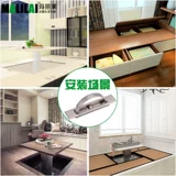 Tatami Grange Modern Minimalist Adware Invisible скрытая ручная ручная рука