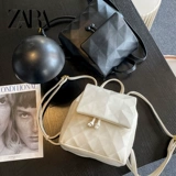 Сумка, рюкзак для путешествий