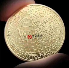 Иностранная валюта 现货2020年世界文化遗产故宫紫禁城建成600年流通纪念币法国1/4欧