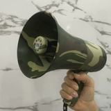 Камуфляжные устройства армия армия зеленый портативное управление Монтер Огненное экзаменатор, посещающий рекламную рекламу публичной музыки, человек