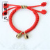 Baby Baby Baby Tránh ác Tiger Vòng đeo tay Chuông Chuông Handmade Red Rope Evil Vòng đeo tay Vòng tay Quà tặng - Vòng chân vòng đeo chân Vòng chân