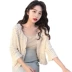 Mùa xuân và mùa hè phụ nữ Hàn Quốc phiên bản của lỏng đoạn ngắn khăn choàng rỗng áo len áo ren áo sơ mi kem chống nắng quần áo áo sơ mi chiffon áo sơ mi