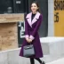 Mùa đông 2019 sâu mới Áo khoác nữ Hàn Quốc mùa thu đông hoang dã cộng với áo len dày cotton 10D - Áo Hàn Quốc Áo Hàn Quốc