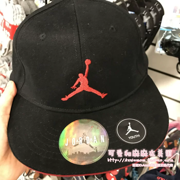 Nike, sun hat for boys, baseball cap, USA