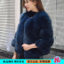 Haining nhỏ hương thơm gió mỏng faux fur fox fur coat nữ đặc biệt cung cấp đoạn ngắn 2017 mùa đông chống mùa giải phóng mặt bằng áo da lộn lót lông Faux Fur