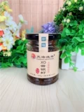Бесплатная доставка Tianhai yufeng xo Соус Серебряный креветка соус -соус из -за соуса мгновенный морепродукт Соус Соус Соус Соус Соус Специальность