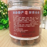 Yangchun Pinglongkeng Yang Ming Dingxiang Spring Tunoma 160G сразу же эссенция Spring Sattake Salone Mills Misa Renyang Spring Special Production