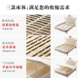 Современный и минималистичный комплект для двоих из натурального дерева для принцессы, мебель, европейский стиль, 1.8м, в американском стиле, легкий роскошный стиль