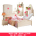 Nội thất phòng ngủ kết hợp thiết lập phòng ngủ công chúa giường tủ quần áo mặc quần áo bảng sáu bộ của Hàn Quốc nhà đầy đủ đồ nội thất gỗ rắn Bộ đồ nội thất
