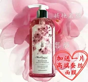 Membrane Legend Cherry Blossom Brightening Gel tắm giúp làm sạch và làm sáng da